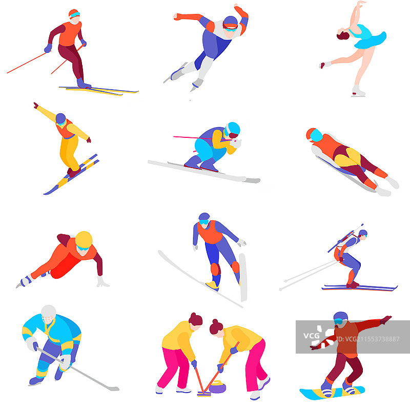 冬奥运动扁平冬奥会元素奥运会运动员套图PNG素材图片素材