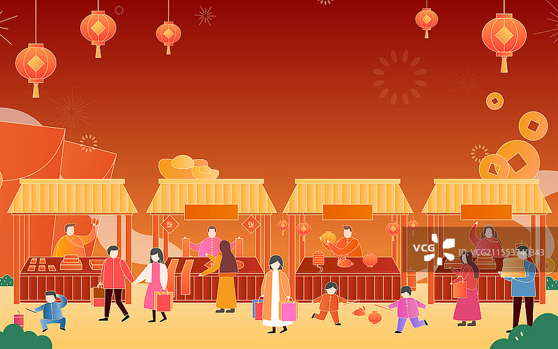 矢量扁平过新年办年货过年习俗腊月二十七赶大集办年货洗福禄插画图片素材