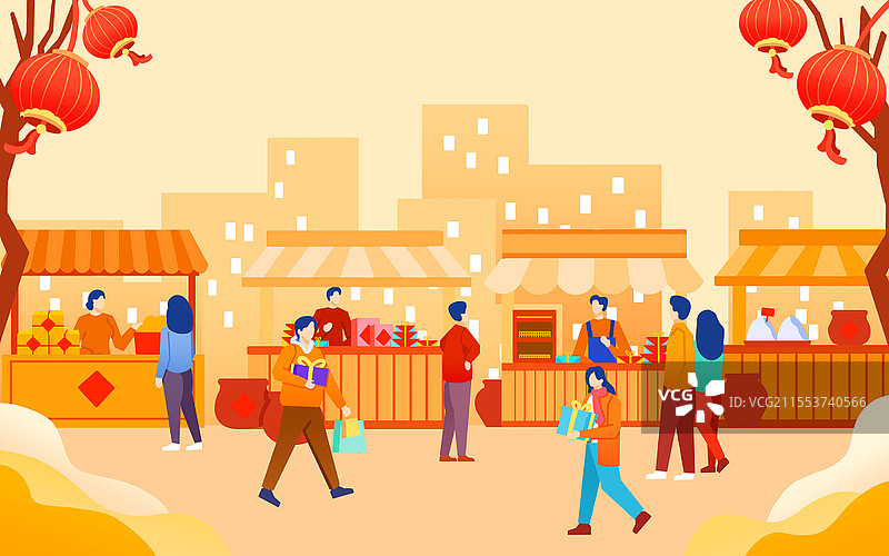 赶集场景过年习俗腊月二十七赶大集办年货洗福禄插画PNG素材图片素材