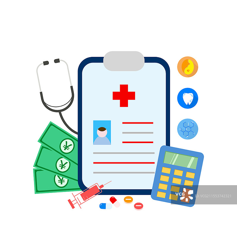 扁平绿色健康药品医疗医保保险元素医疗保险元素图片素材