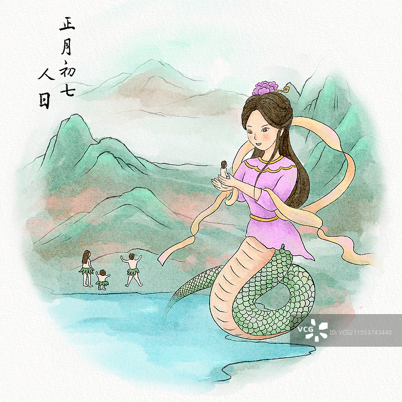 年俗卡通水彩古风国风新年年初正月初七女娲造人习俗传说人日插画素材图片素材