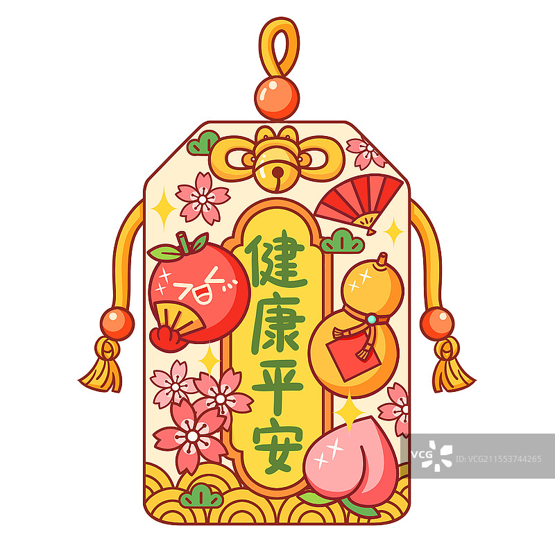 可爱卡通平安健康平安符护身符御守苹果桃子葫芦插画图片素材