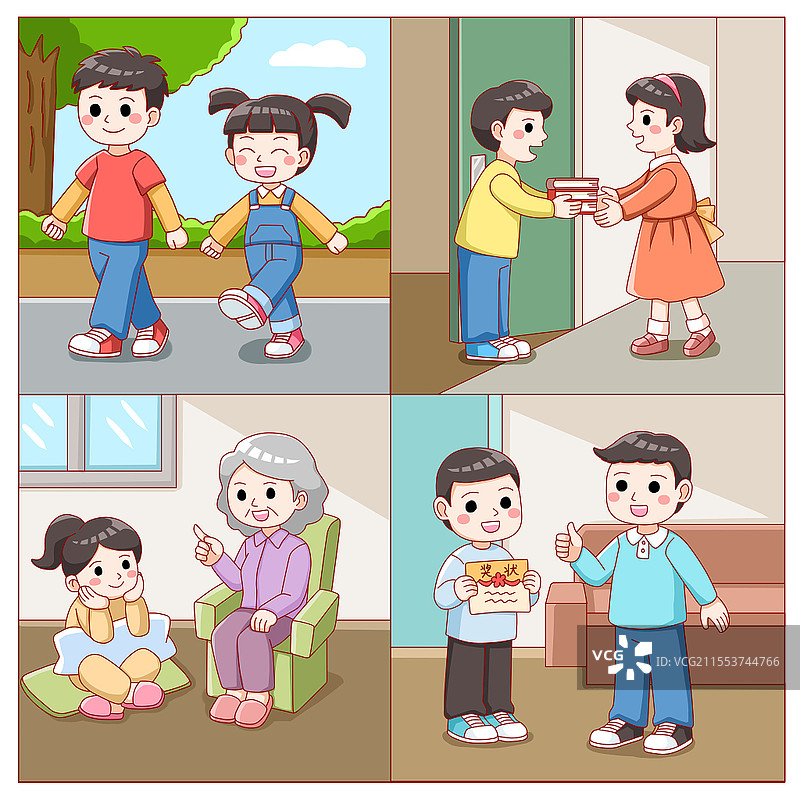 卡通人物小学生文明礼仪走路姿势礼貌还物品学会倾听学会赞美宣传教育插画元素图片素材