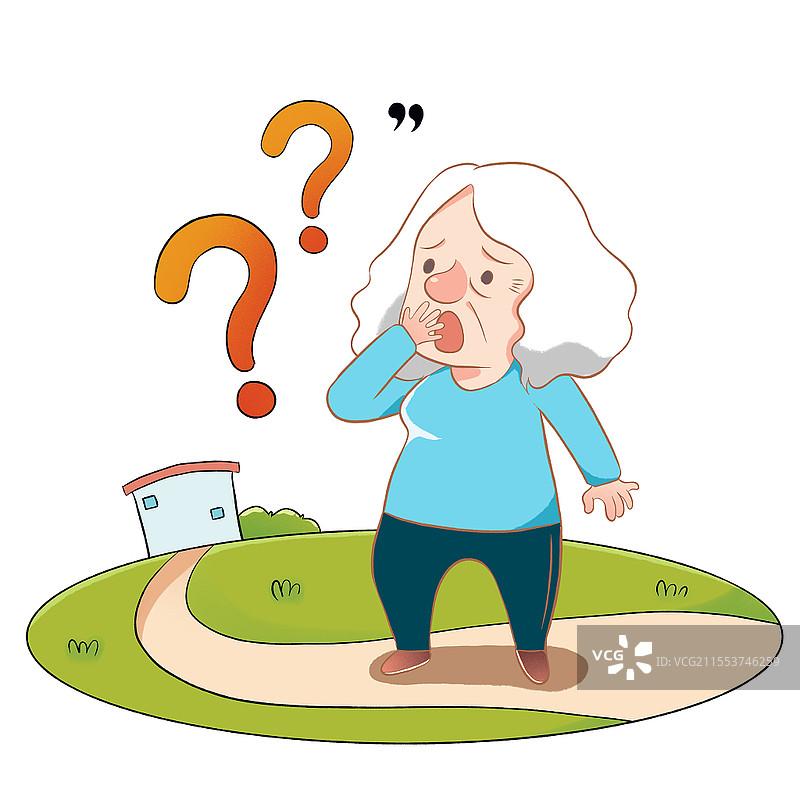 卡通老人健忘走失插画元素世界帕金森病日医疗科普图片素材
