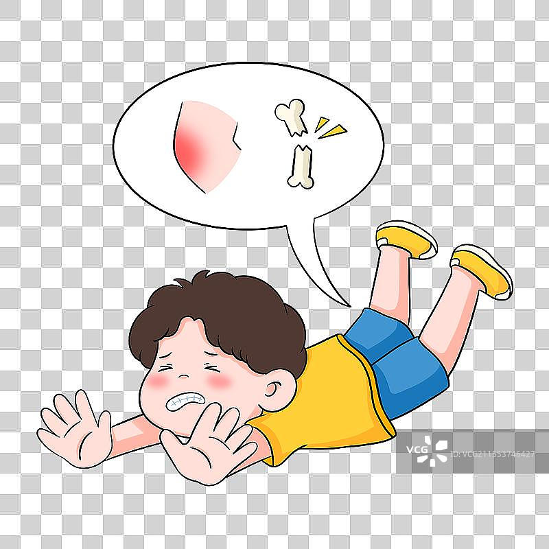 卡通男孩血友病素材受伤骨折红肿跌倒摔倒痛苦男孩疼痛流血医院世界血友病日图片素材
