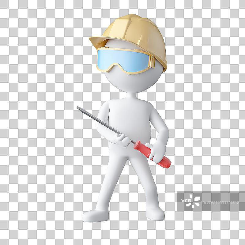 3d小人安全C4D白色小人拿着工具的施工人员工人维修PNG插画素材图片素材