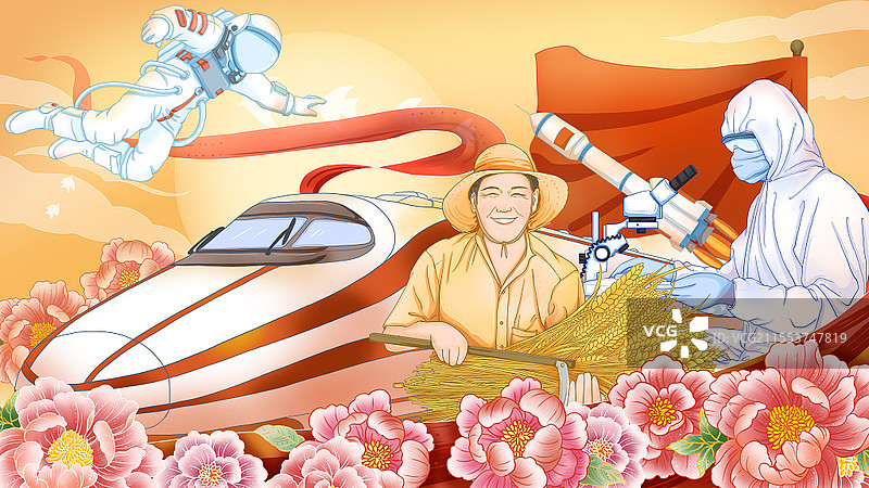 手绘劳动节劳动者农民科学家宇航员插画背景劳动节五一劳动节图片素材