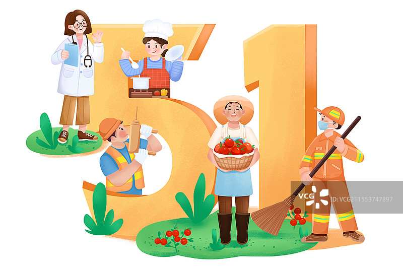 卡通节日素材插画51劳动节插画劳动节五一劳动节图片素材