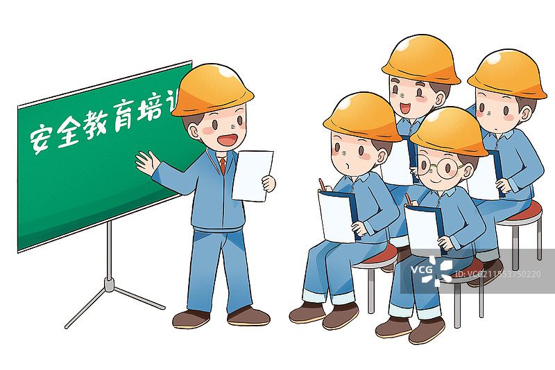 卡通工人安全培训插画元素安全生产图片素材