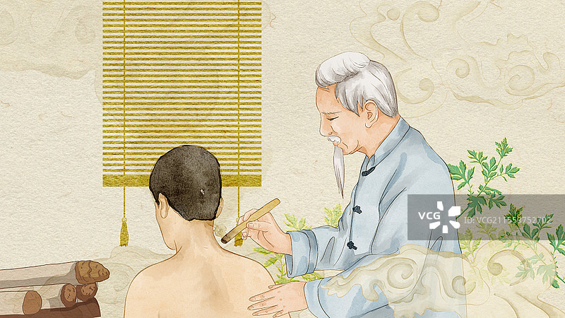 手绘水彩中国风中医治疗艾灸插画素材养生保健图片素材