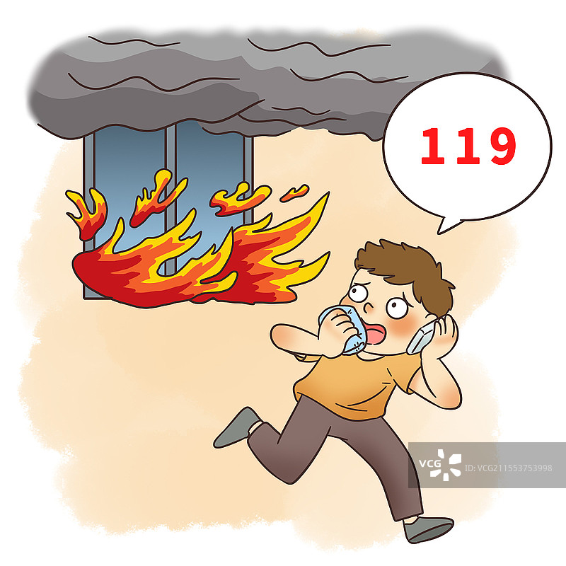消防安全冬天冬季取暖用电安全卡通取暖安全漫画发生火灾拨打119取暖安全漫画插画图片素材