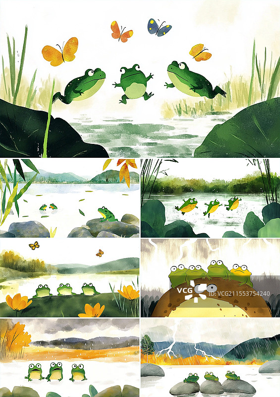 这是我的插画图片素材