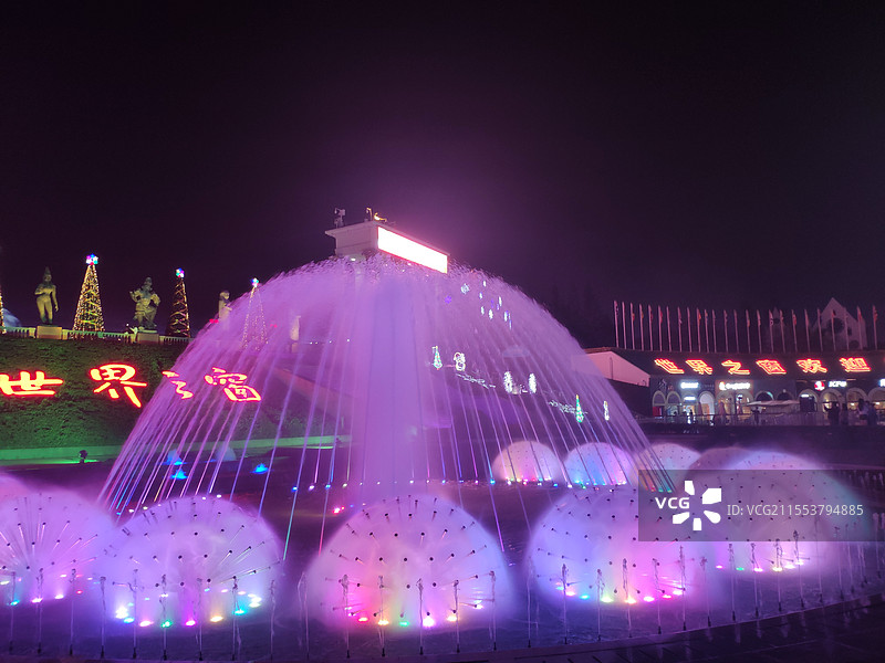 深圳世界之窗晚上的喷泉图片素材