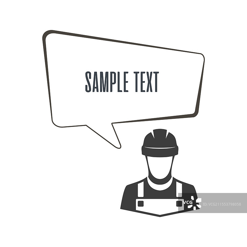 工人图标图片素材