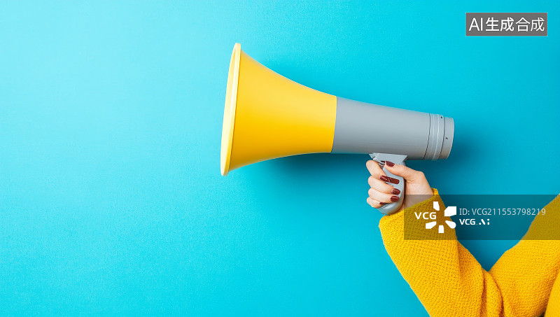 【AI数字艺术】手持扩音器特写图片素材