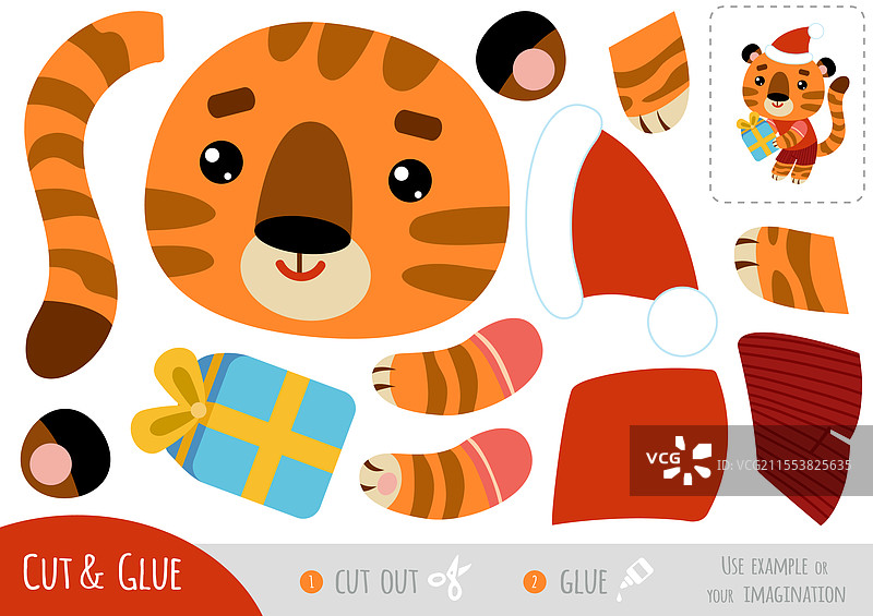 儿童教育纸牌游戏：老虎与礼物图片素材