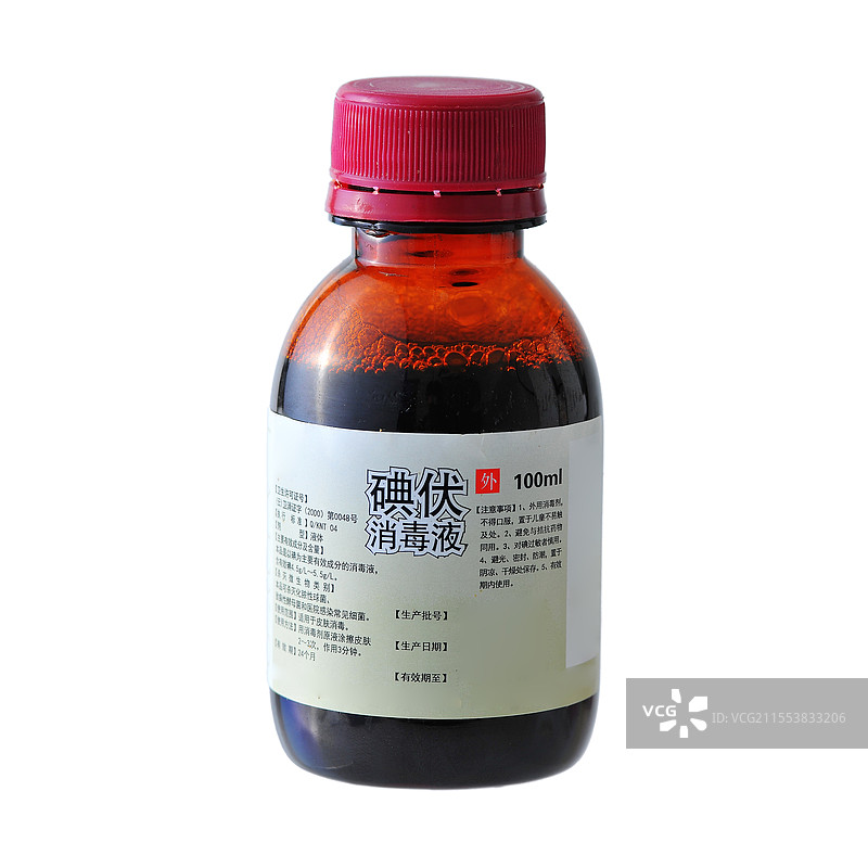 一瓶碘伏图片素材