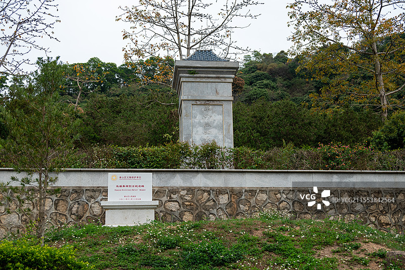 深圳市南山区桃源街道长源革命烈士纪念碑图片素材