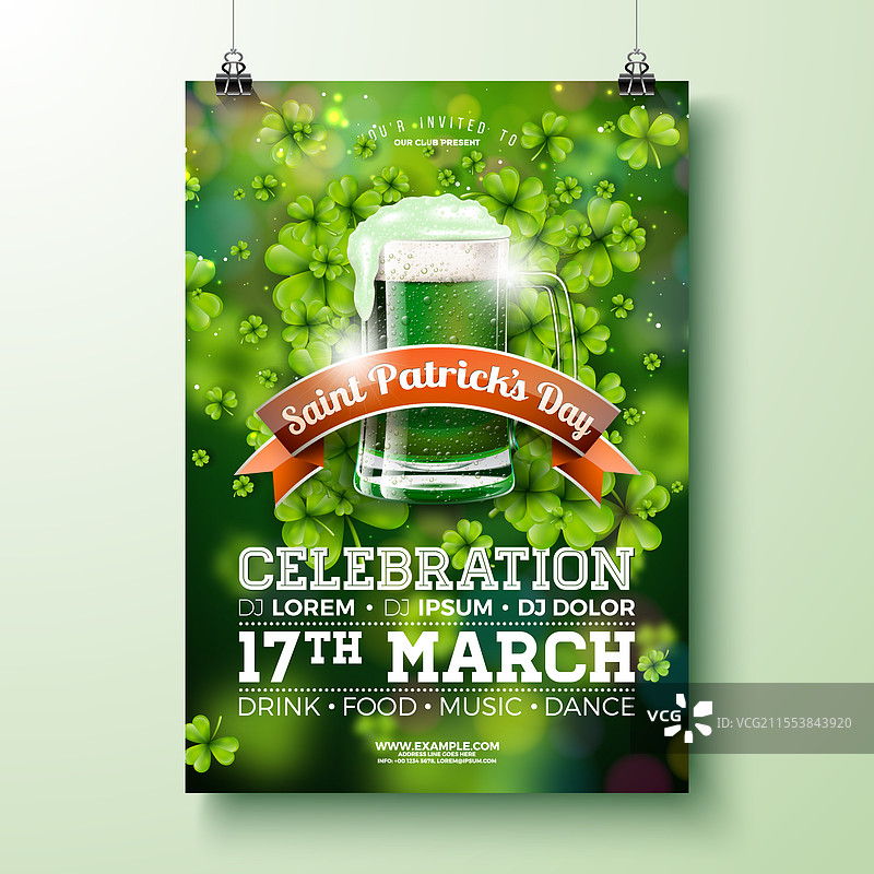 圣帕特里克节派对传单图片素材