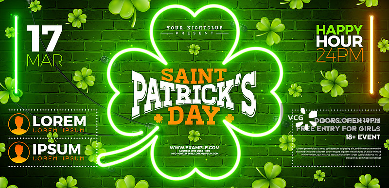 圣帕特里克节派对横幅图片素材