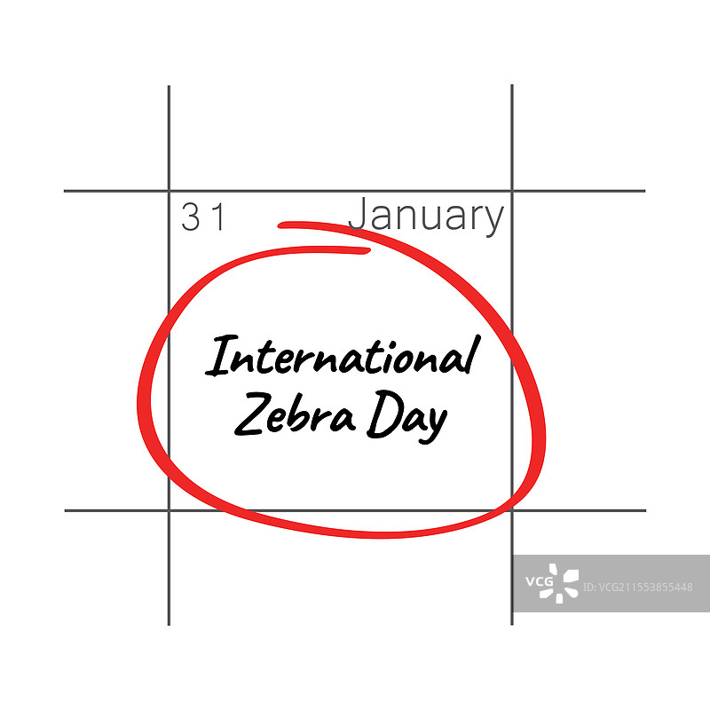 国际斑马日手绘字母图片素材