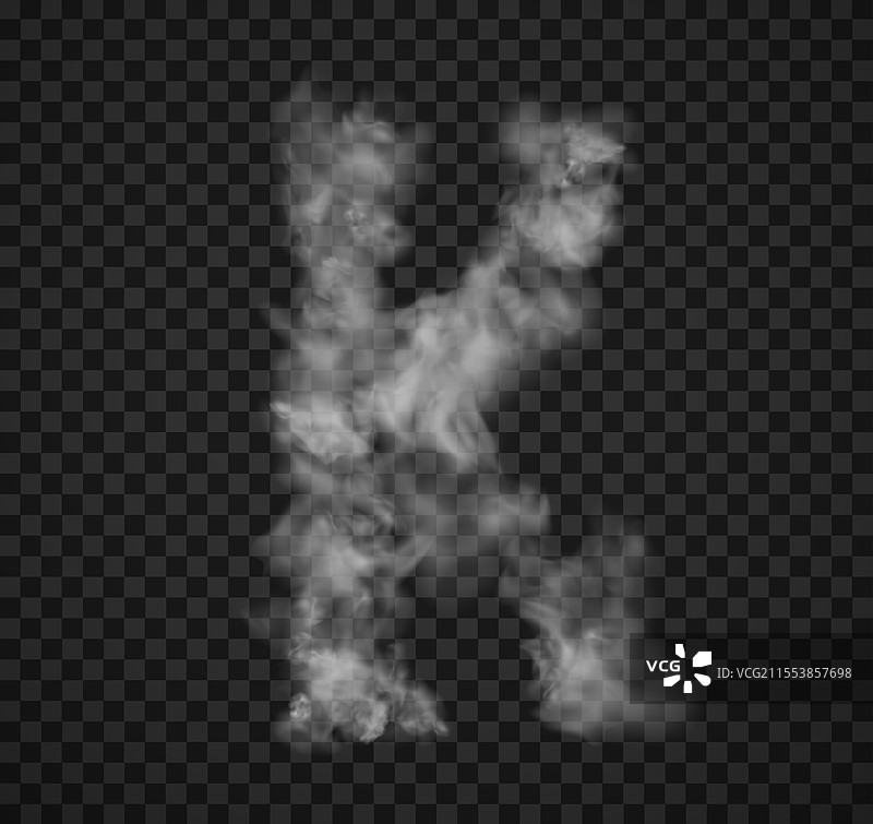 雾和云的字母表图片素材