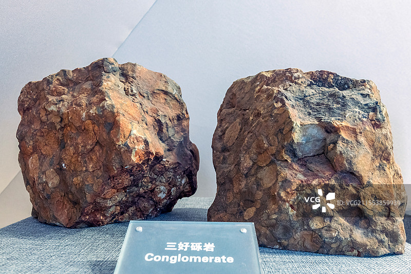 中国房山世界地质公园博物馆三好砾石图片素材