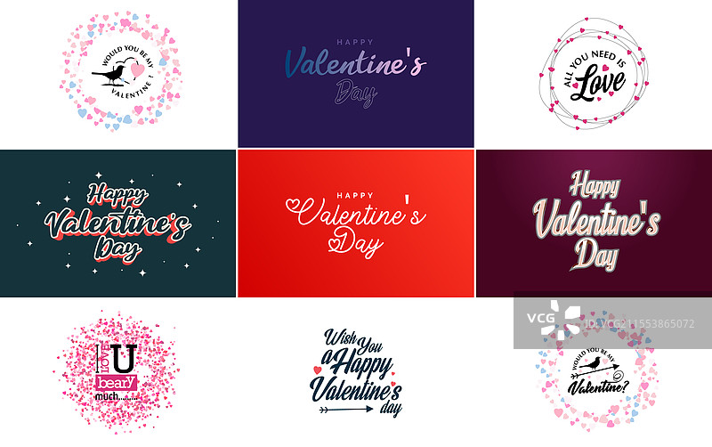 情人节贺卡图片素材