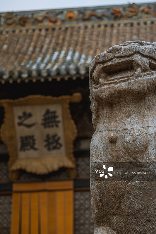 山西运城芮城永乐宫历史建筑人文风景图片素材