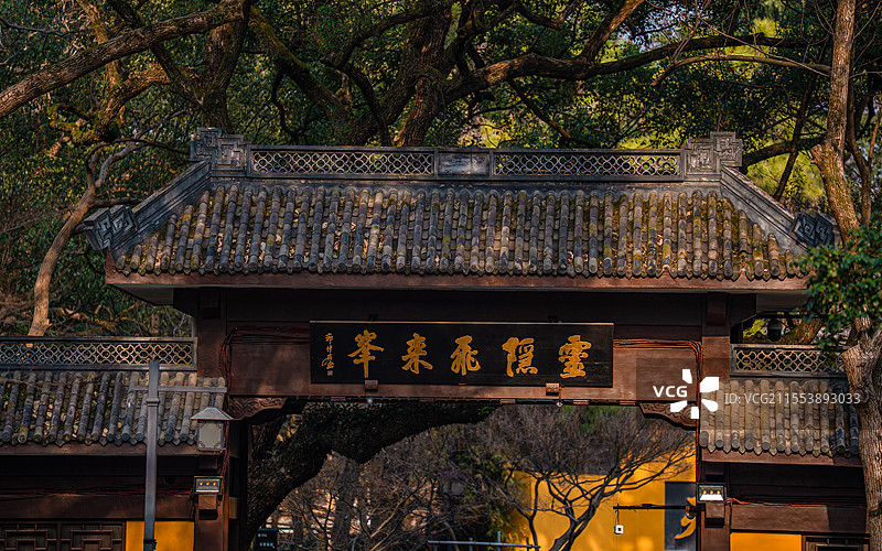 杭州灵隐寺 飞来峰 古建筑 牌匾图片素材