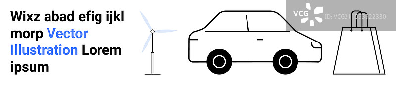 环保元素 风力发电机 汽车和图片素材