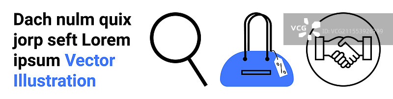 带有放大镜的粗体占位符图片素材