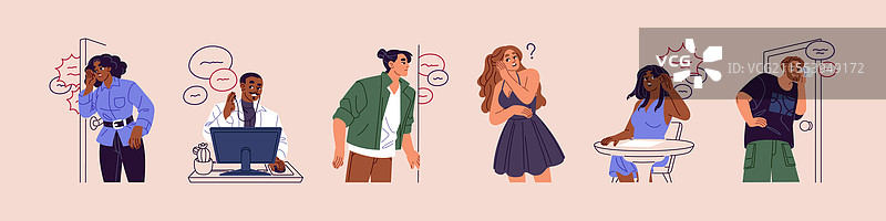 人们在偷听八卦，显得好奇。图片素材