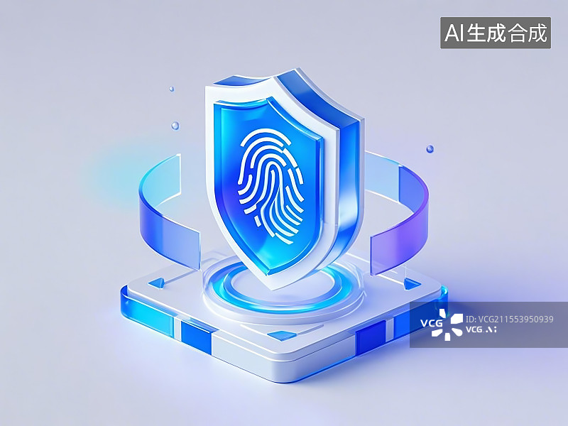 【AI数字艺术】透明背景的3D指纹和护盾图标图片素材
