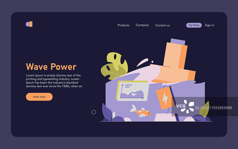 水电平面图图片素材