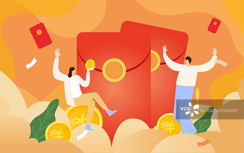 大吉开门红包扁平活动促销插画红包卡通人物jpg素材图片素材
