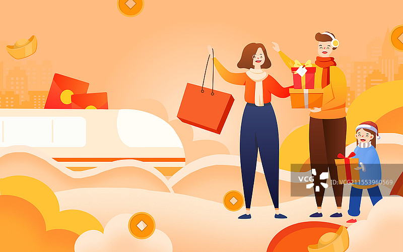 扁平春运插画春运回家人物jpg素材图片素材