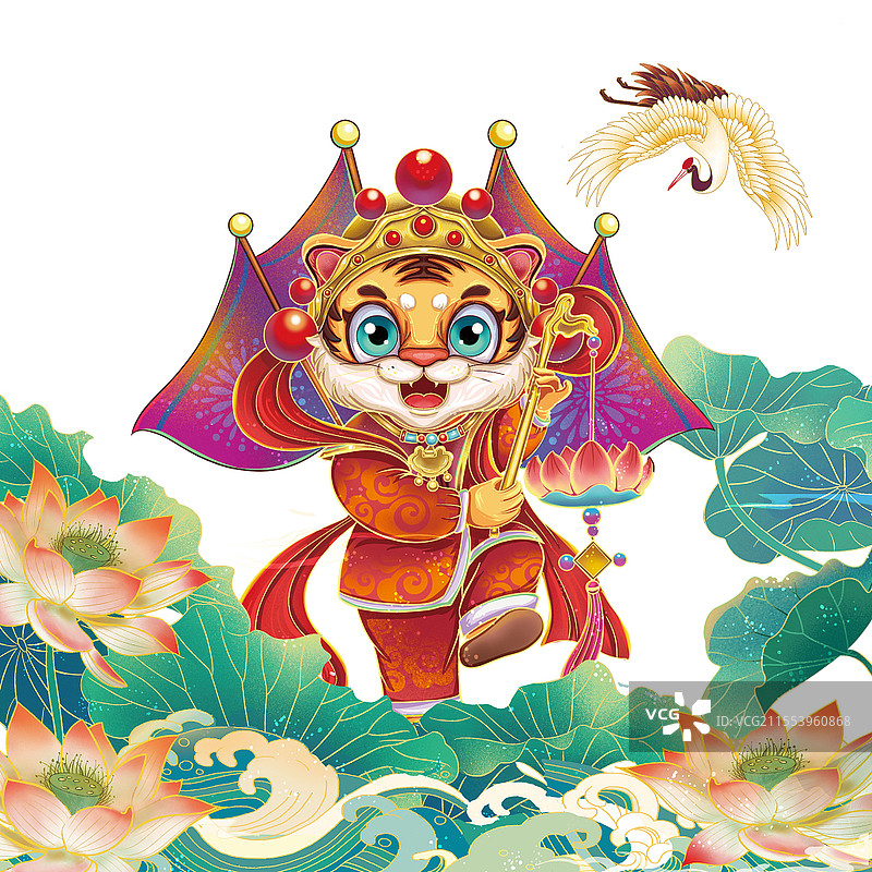 国潮新年虎年荷花荷叶卡通仙鹤莲花老虎拟人祥云元素PNG素材图片素材