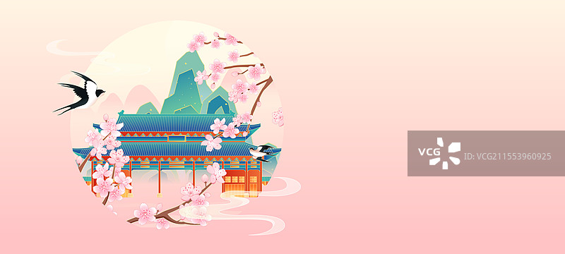 国风二十四节气春分东莞城市建筑矢量插画海报图片素材