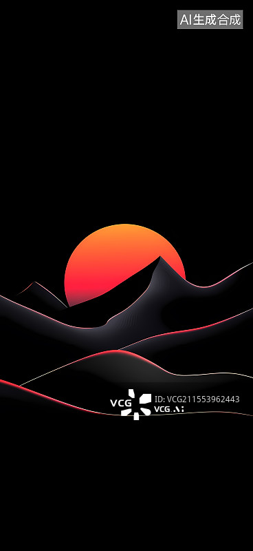 【AI数字艺术】黑幕下红日映山影图片素材