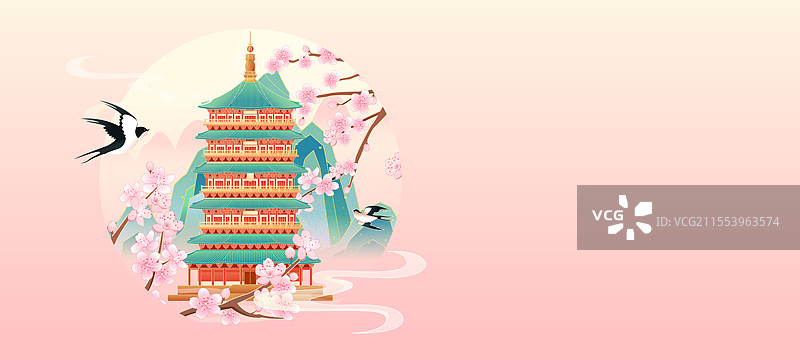 国风二十四节气春分山西城市建筑矢量插画海报图片素材