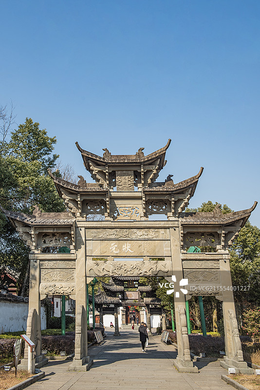 浙江省衢州龙游民居苑景区 牌坊 牌楼 江南民居 衢州 江南古镇 老建筑 古宅 古牌坊图片素材