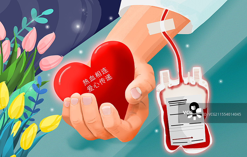 国际献血者日插画图片素材