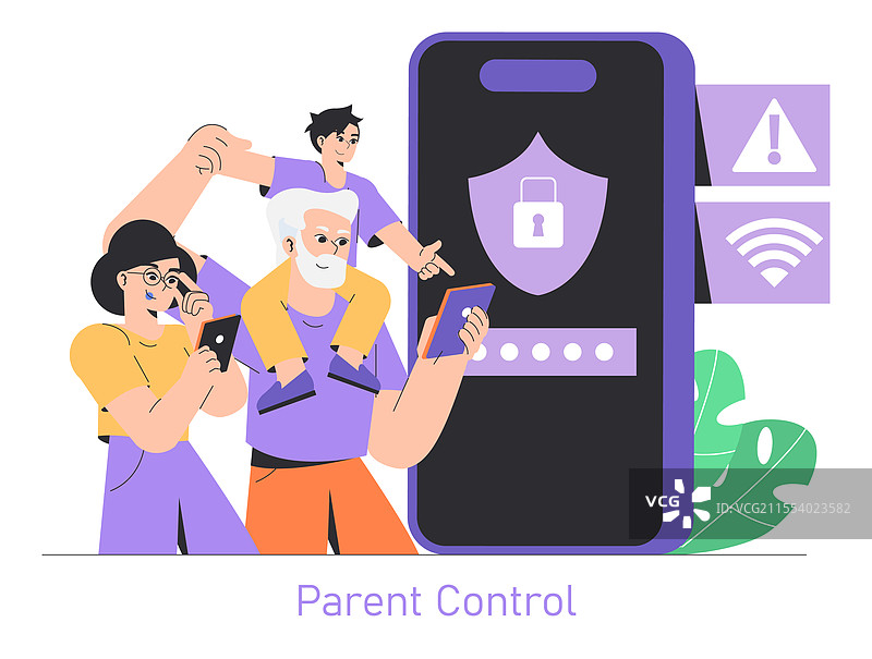 安全互联网日平面设计图片素材