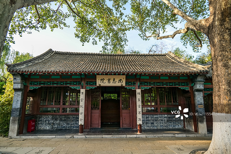 山东济南趵突泉公园尚志书院图片素材