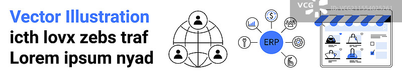 企业网络的ERP解决方案图片素材