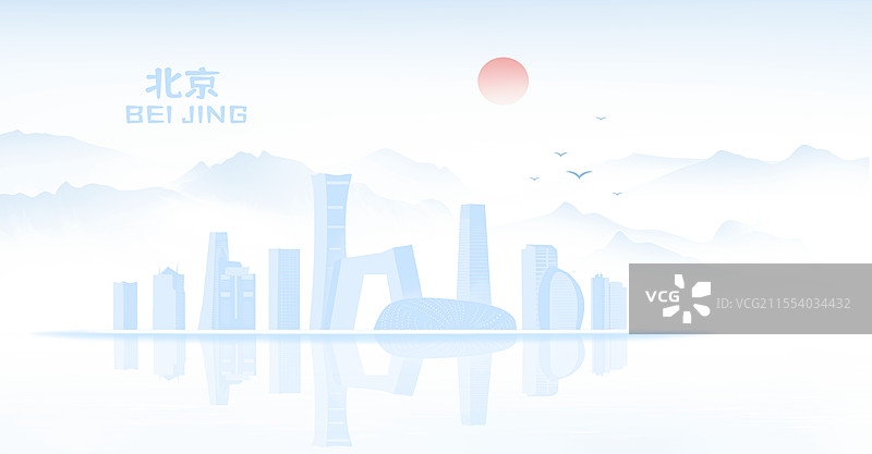 北京城市建筑图片素材