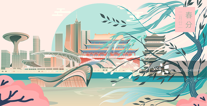 合肥二十四节气立春春分清明城市建筑横版矢量插画图片素材