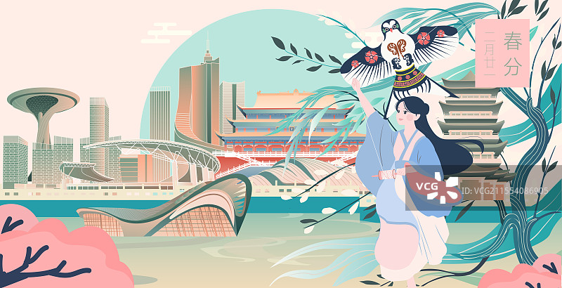 合肥二十四节气立春春分清明城市建筑横版矢量插画图片素材