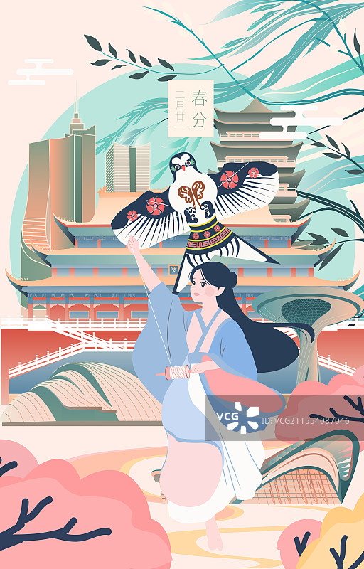 合肥二十四节气立春春分清明城市建筑竖版矢量插画图片素材